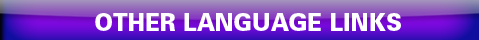 Other Language Links