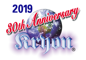Kryon Channelling Menu Page - 